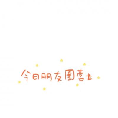 宝藏潜艇游戏下载